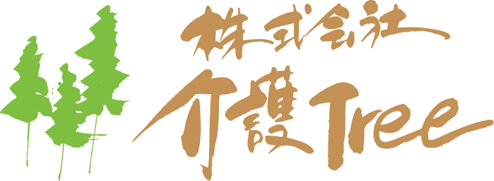 株式会社介護Tree
